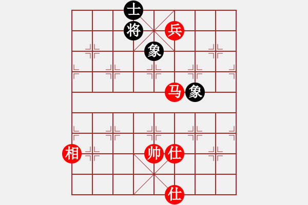 象棋棋譜圖片：中庸（業(yè)9-2）先和飛龍通訊（業(yè)9-3）202202271404.pgn - 步數(shù)：170 