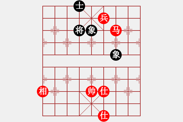 象棋棋譜圖片：中庸（業(yè)9-2）先和飛龍通訊（業(yè)9-3）202202271404.pgn - 步數(shù)：172 