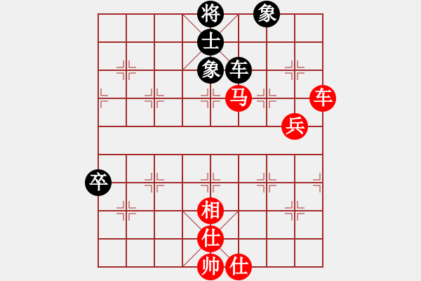 象棋棋譜圖片：中庸（業(yè)9-2）先和飛龍通訊（業(yè)9-3）202202271404.pgn - 步數(shù)：80 