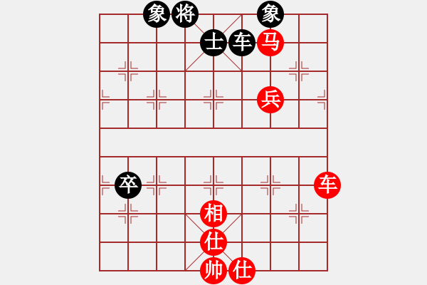 象棋棋譜圖片：中庸（業(yè)9-2）先和飛龍通訊（業(yè)9-3）202202271404.pgn - 步數(shù)：90 