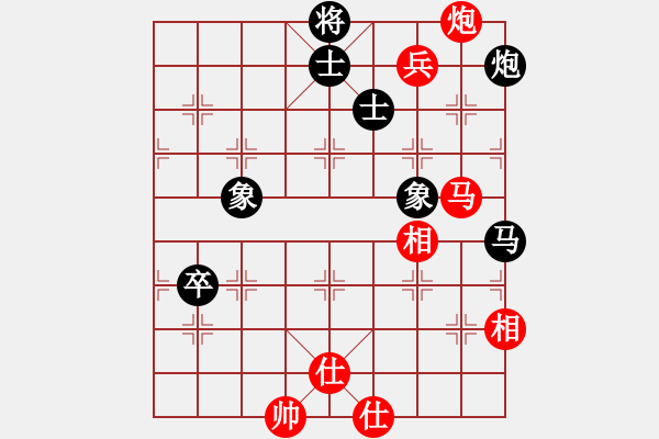 象棋棋谱图片：19571108 个决 1- 广州杨官璘 胜 温州沈志奕--上海 - 步数：130 
