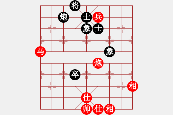 象棋棋谱图片：19571108 个决 1- 广州杨官璘 胜 温州沈志奕--上海 - 步数：170 