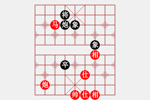 象棋棋谱图片：19571108 个决 1- 广州杨官璘 胜 温州沈志奕--上海 - 步数：210 