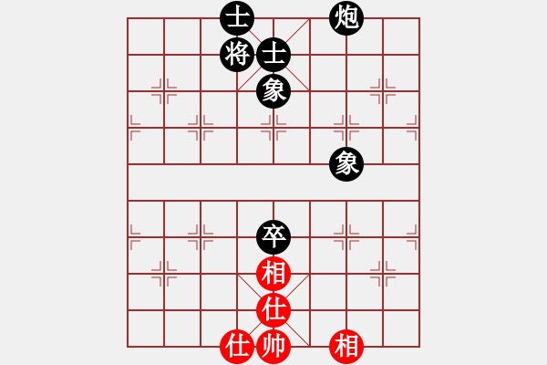 象棋棋譜圖片：炮高卒士相全必勝士相全[中相式](2) - 步數(shù)：10 