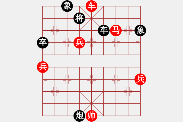 象棋棋譜圖片：F 柳林象棋協(xié)會 宋維祥 勝 太原 焦志強 - 步數(shù)：100 