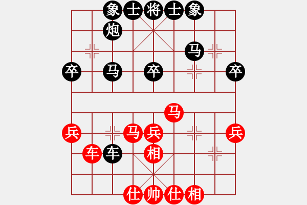 象棋棋谱图片：玉面马超(9星)-负-李团结(9星) - 步数：36 