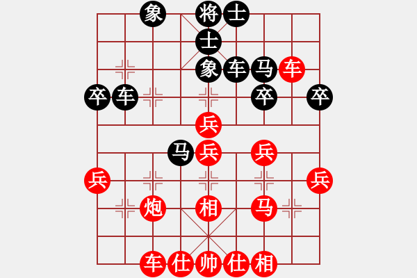 象棋棋譜圖片：王棟 先勝 吳魏 - 步數(shù)：40 