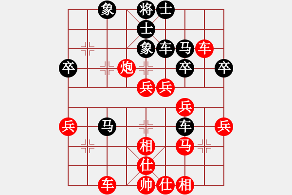 象棋棋譜圖片：王棟 先勝 吳魏 - 步數(shù)：50 