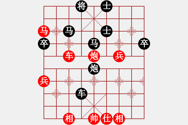 象棋棋譜圖片：2015年山西“琦鋒醋杯” 蔡佑廣先勝許臻 - 步數(shù)：100 