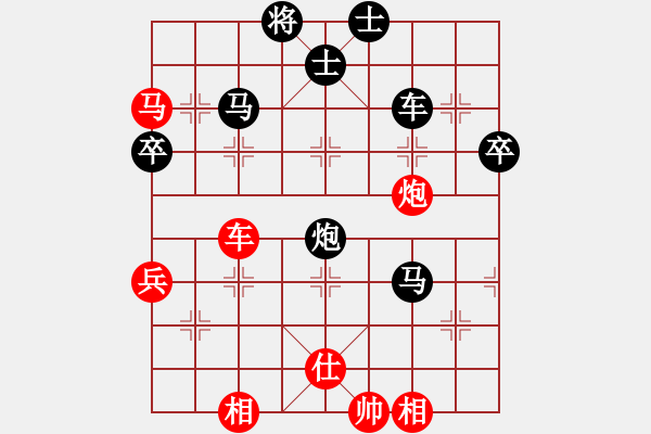 象棋棋譜圖片：2015年山西“琦鋒醋杯” 蔡佑廣先勝許臻 - 步數(shù)：120 