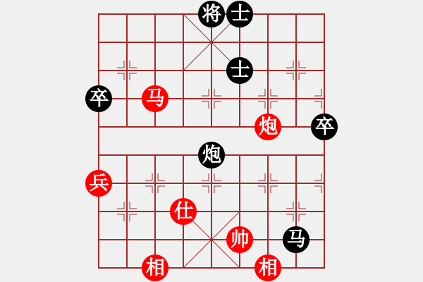 象棋棋譜圖片：2015年山西“琦鋒醋杯” 蔡佑廣先勝許臻 - 步數(shù)：130 