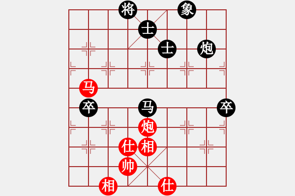 象棋棋谱图片：王子涵 先负 周熠 - 步数：120 