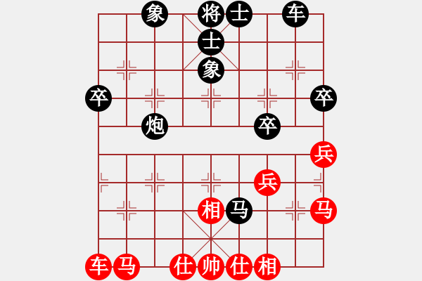 象棋棋譜圖片：鴻星爾克 對 華山堅(jiān)刀 - 步數(shù)：48 