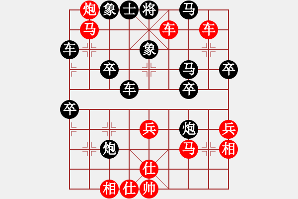 象棋棋譜圖片：皖北棋迷(7星)-負-胭脂刀(9弦) - 步數(shù)：60 