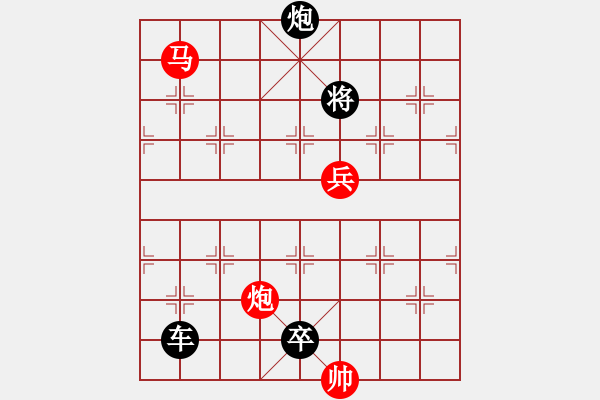 象棋棋譜圖片：遏浪飛舟. - 步數(shù)：0 