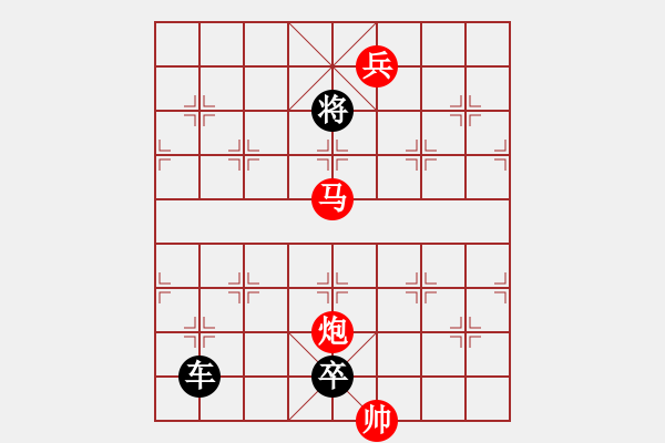 象棋棋譜圖片：遏浪飛舟. - 步數(shù)：31 