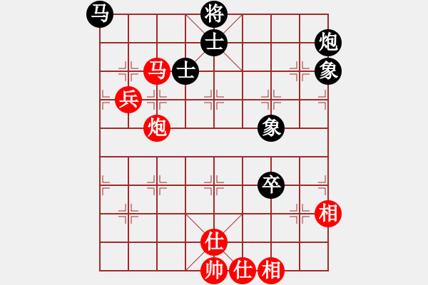 象棋棋譜圖片：鷺島三劍(月將)-和-閩南人(9段) - 步數(shù)：120 