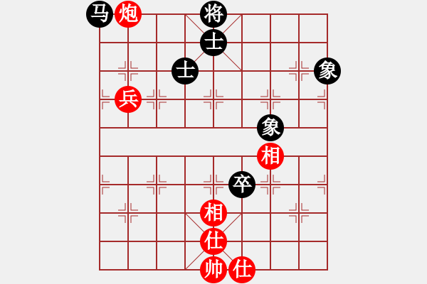 象棋棋譜圖片：鷺島三劍(月將)-和-閩南人(9段) - 步數(shù)：131 