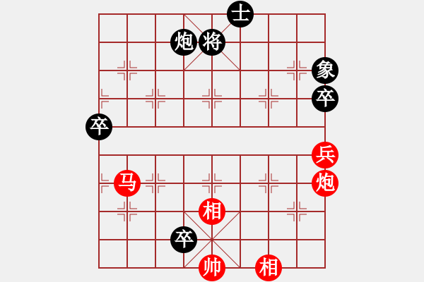 象棋棋譜圖片：中原逐鹿(日帥)-勝-戰(zhàn)龍?jiān)谝?人王) - 步數(shù)：100 