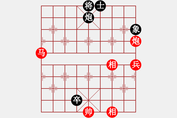 象棋棋譜圖片：中原逐鹿(日帥)-勝-戰(zhàn)龍?jiān)谝?人王) - 步數(shù)：105 