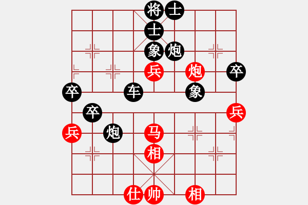 象棋棋譜圖片：中原逐鹿(日帥)-勝-戰(zhàn)龍?jiān)谝?人王) - 步數(shù)：60 