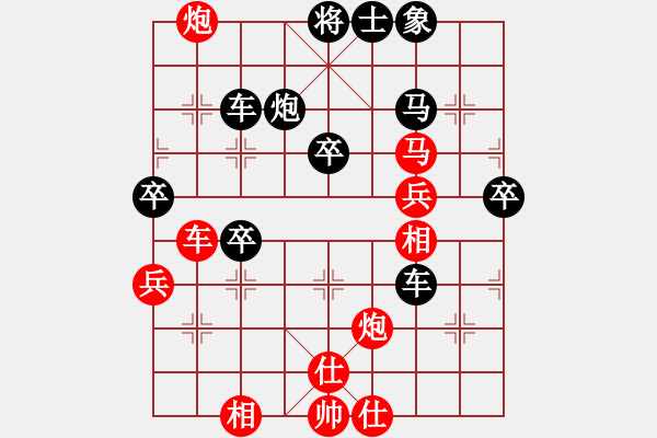 象棋棋譜圖片：全攻全守(月將)-負-空空空(6段) 順炮直車對橫車 紅先上仕 - 步數(shù)：50 