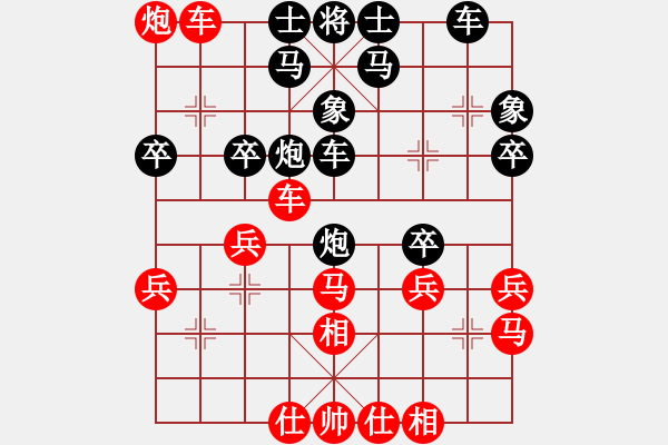 象棋棋譜圖片：2006年弈天迪瀾杯賽第五輪：轟炸機(jī)二號(hào)(5r)-勝-愛情玫瑰花(1段) - 步數(shù)：40 