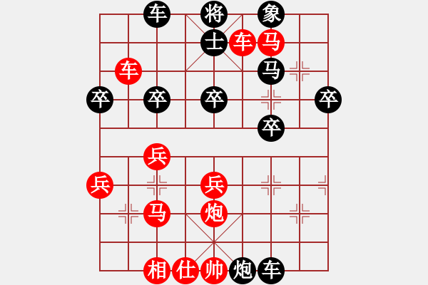 象棋棋譜圖片：碧海象山(5段)-勝-云與風(fēng)(6段) - 步數(shù)：50 