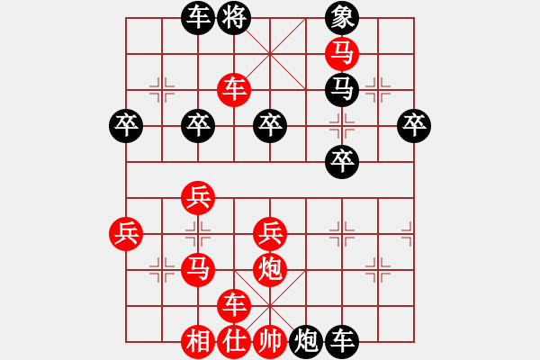 象棋棋譜圖片：碧海象山(5段)-勝-云與風(fēng)(6段) - 步數(shù)：55 