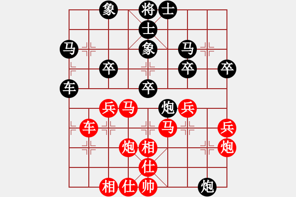 象棋棋譜圖片：第四輪9：浙江郭鳳達(dá)先勝江蘇劉子健 - 步數(shù)：50 