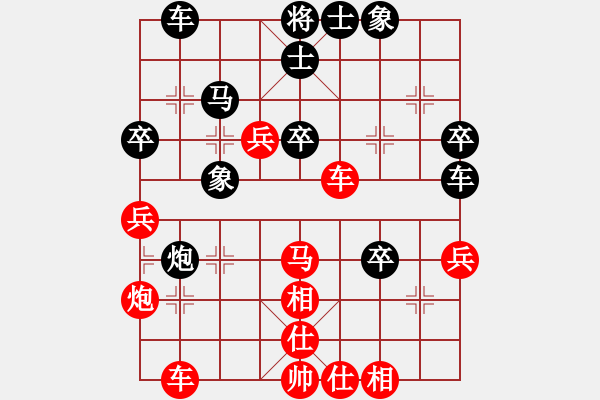 象棋棋譜圖片：中炮七路馬對(duì)屏風(fēng)馬雙炮過(guò)河  紅進(jìn)中兵  （黑左馬盤(pán)河）  中山蘇鉅明(5段)-勝-吃魚(yú)魚(yú)(7段) - 步數(shù)：40 