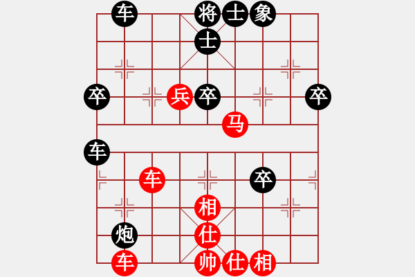 象棋棋譜圖片：中炮七路馬對(duì)屏風(fēng)馬雙炮過(guò)河  紅進(jìn)中兵  （黑左馬盤(pán)河）  中山蘇鉅明(5段)-勝-吃魚(yú)魚(yú)(7段) - 步數(shù)：50 