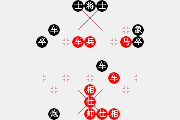 象棋棋譜圖片：中炮七路馬對(duì)屏風(fēng)馬雙炮過(guò)河  紅進(jìn)中兵  （黑左馬盤(pán)河）  中山蘇鉅明(5段)-勝-吃魚(yú)魚(yú)(7段) - 步數(shù)：60 