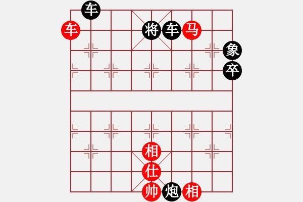 象棋棋譜圖片：中炮七路馬對(duì)屏風(fēng)馬雙炮過(guò)河  紅進(jìn)中兵  （黑左馬盤(pán)河）  中山蘇鉅明(5段)-勝-吃魚(yú)魚(yú)(7段) - 步數(shù)：73 