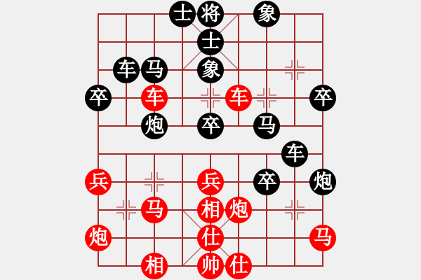 象棋棋譜圖片：櫻落墨瑾(3段)-負(fù)-macdddd(7段) - 步數(shù)：50 