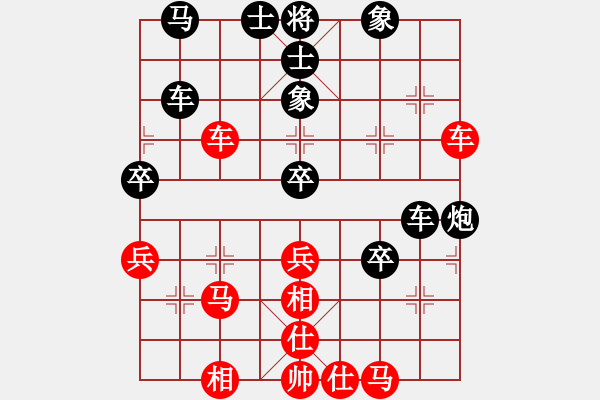 象棋棋譜圖片：櫻落墨瑾(3段)-負(fù)-macdddd(7段) - 步數(shù)：60 