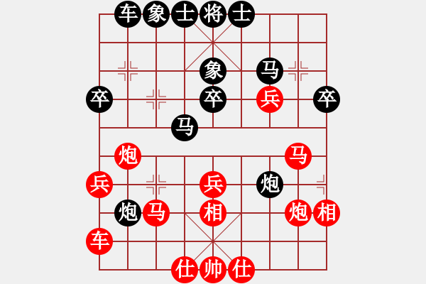 象棋棋譜圖片：53屆大興月賽2倉(cāng)龍先勝秦京麟 - 步數(shù)：40 