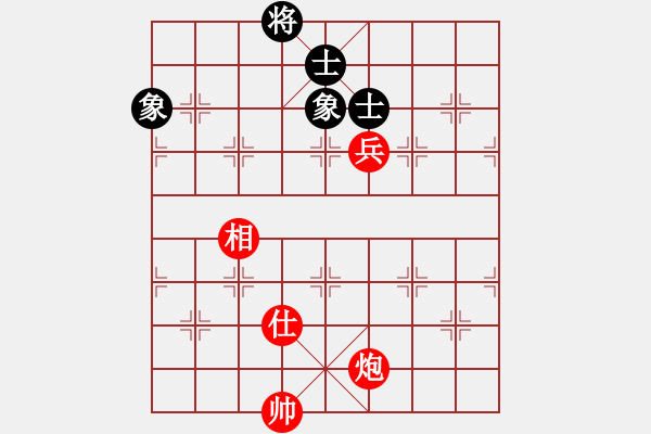 象棋棋譜圖片：第125局控門法之倚天屠龍 - 步數(shù)：90 