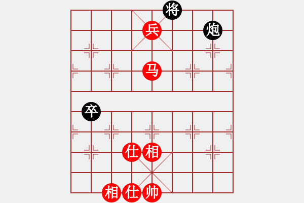 象棋棋譜圖片：可愛的女孩(6段)-勝-twgege(4段) - 步數(shù)：90 