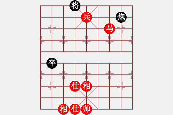 象棋棋譜圖片：可愛的女孩(6段)-勝-twgege(4段) - 步數(shù)：95 