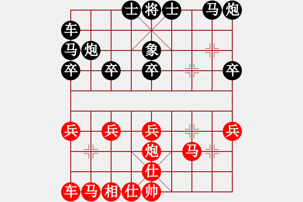 象棋棋譜圖片：中炮直車對橫車棄象（1） - 步數(shù)：22 