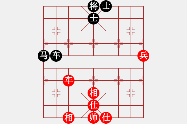 象棋棋譜圖片：12-09-02 yuzhenxi[1087]-和-liangdu[1233] - 步數(shù)：100 