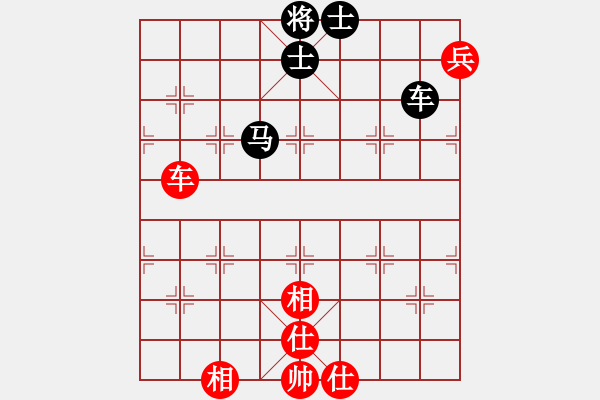 象棋棋譜圖片：12-09-02 yuzhenxi[1087]-和-liangdu[1233] - 步數(shù)：110 