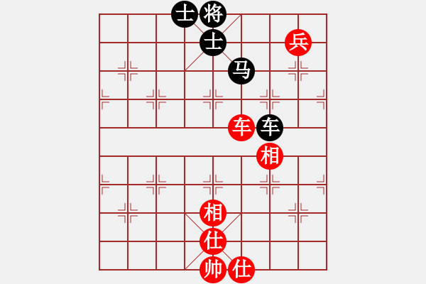 象棋棋譜圖片：12-09-02 yuzhenxi[1087]-和-liangdu[1233] - 步數(shù)：140 