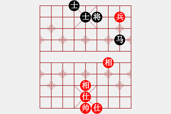 象棋棋譜圖片：12-09-02 yuzhenxi[1087]-和-liangdu[1233] - 步數(shù)：150 