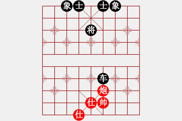 象棋棋譜圖片：江湖黑馬(9星)-和-老子叫宣觀(北斗) - 步數(shù)：100 