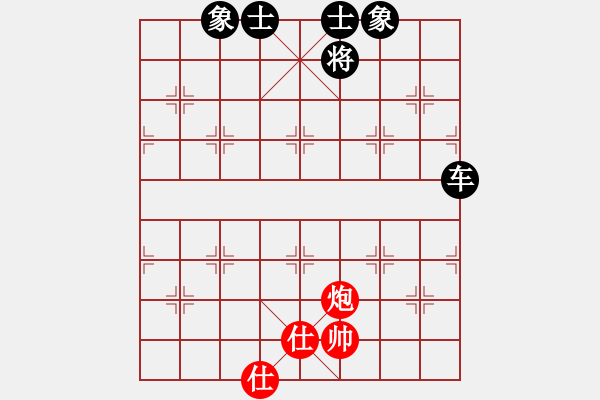 象棋棋譜圖片：江湖黑馬(9星)-和-老子叫宣觀(北斗) - 步數(shù)：120 