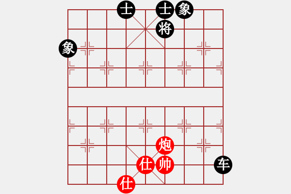 象棋棋譜圖片：江湖黑馬(9星)-和-老子叫宣觀(北斗) - 步數(shù)：160 