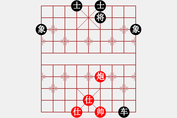 象棋棋譜圖片：江湖黑馬(9星)-和-老子叫宣觀(北斗) - 步數(shù)：180 