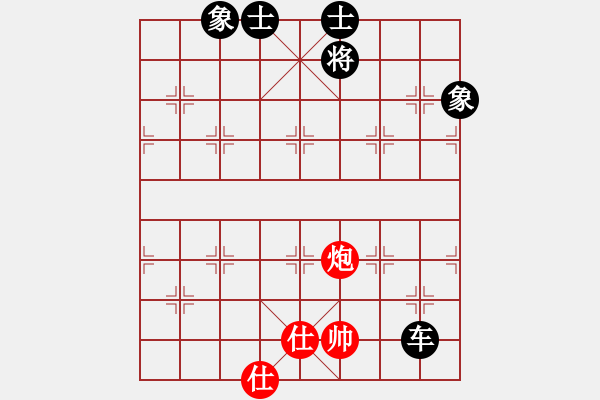 象棋棋譜圖片：江湖黑馬(9星)-和-老子叫宣觀(北斗) - 步數(shù)：190 